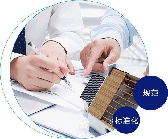www,屄1366636jC0㎝敏达环保科技（嘉兴）有限公司